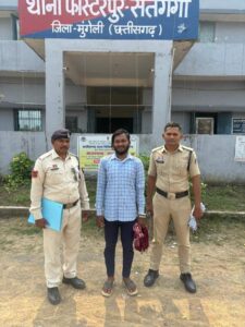 सोने के लॉकेट व नगदी रकम चोरी करने वाले आरोपी को फास्टरपुर-सेतगंगा पुलिस ने किया गिरफ्तार