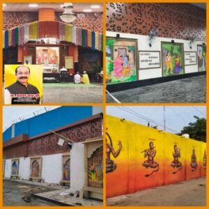 डिप्टी सीएम अरुण साव के द्वारा 1 करोड़ 75 लाख की लागत से मानस मंच सौंदर्यीकरण का 29 अक्टूबर को करेंगे लोकार्पण