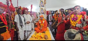 गीता जयंती की पर्व पर नंदेश्वर आश्रम बरपाली में दो दिवसीय संत भगवंत दर्शन मेला का आयोजन श्री श्री 108 श्री स्वामी शिवानंद महाराज जी के सानिध्य में