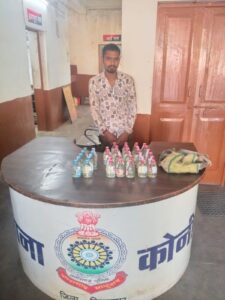 अवैध शराब के ऊपर कोनी पुलिस का प्रहार 39 पाव देसी प्लेन शराब कीमती 3120 रू जप्त