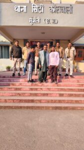 24 घंटे के भीतर चोरी के सामान को बरामद कर 02 आरोपी सहित कबाड़ी खरीददार को गिरफ्तार कर न्यायिक रिमाण्ड पर भेजा गया जेल