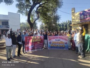 सहायक शिक्षकों का आक्रोश उमड़ा, फेडरेशन ने दिया आंदोलन का संकेत