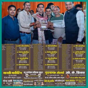 आनंद मेला युवा महोत्सव 13 से, केंद्रीय राज्यमंत्री तोखन करेंगे शुभारंभ