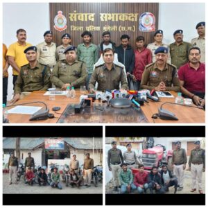 थाना लोरमी, सिटी कोतवाली मुंगेली एवं फास्टरपुर क्षेत्रान्तर्गत 01 ट्रेक्टर, 07 नग चोरी गये मोटरसायकल, 01 घटना में प्रयुक्त मोटर सायकल किया गया विधिवत जप्त