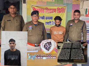 नाबालिग बच्चों को नशे के इंजेक्शन देने वाले दो आरोपी गिरफ्तार भारी मात्रा में नशीली दवाइयाँ व इंजेक्शन जप्त