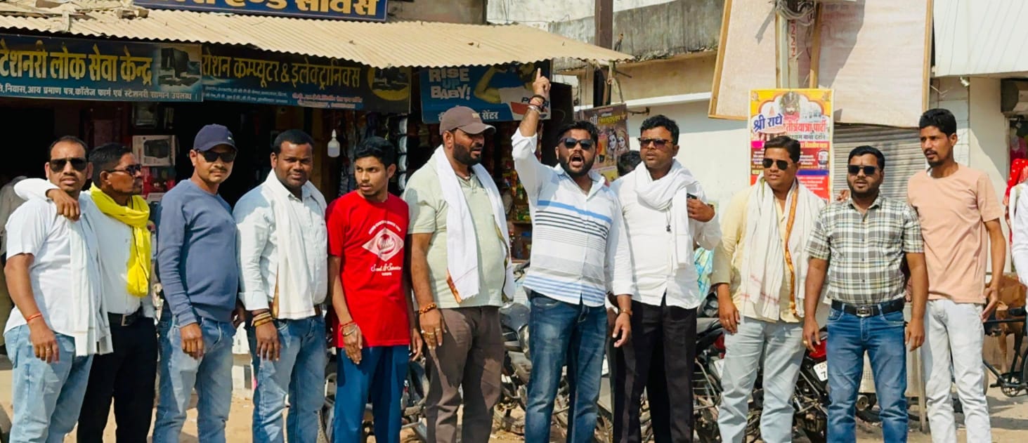 युवा कांग्रेस राष्ट्रीय अध्यक्ष उदय भानु चिब के गिरफ्तारी के विरोध लोरमी में युवा कांग्रेस ने किया प्रधानमंत्री का पुतला दहन