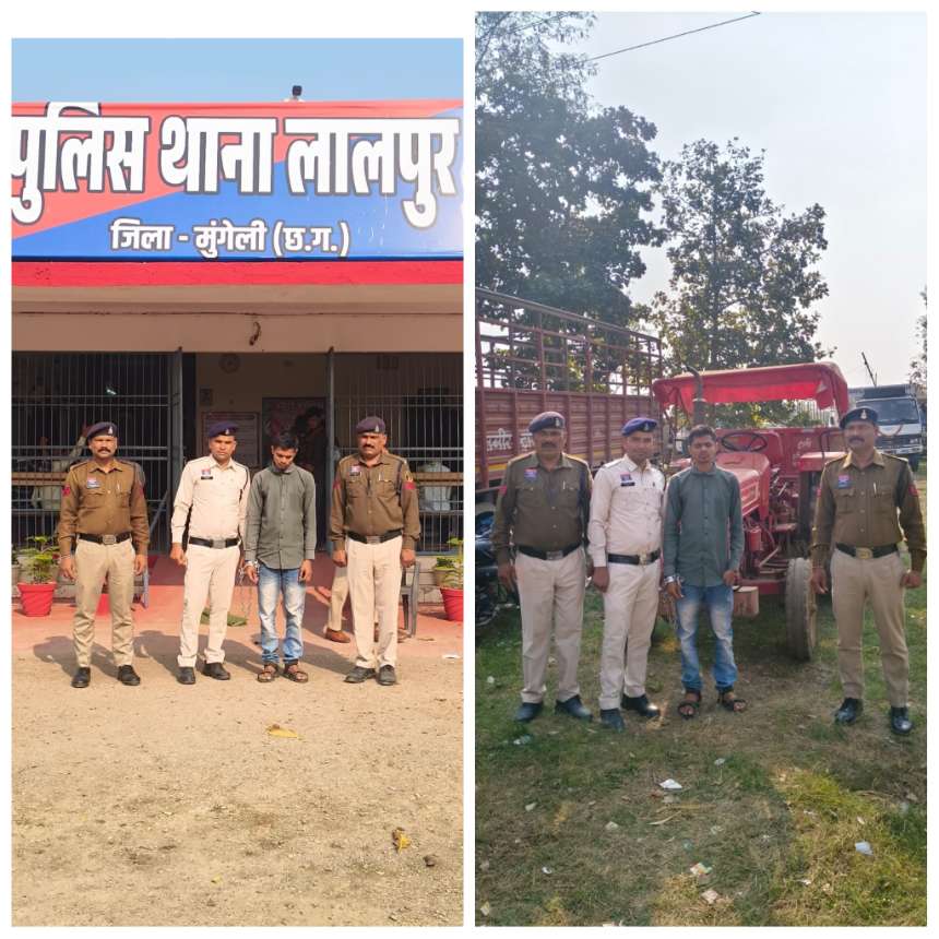 लालपुर थाना- जमीन विवाद को लेकर ग्राम बांधा मे हुये हत्या के फरार आरोपी को बिलासपुर से पकड़ने मे मिली पुलिस सफलता