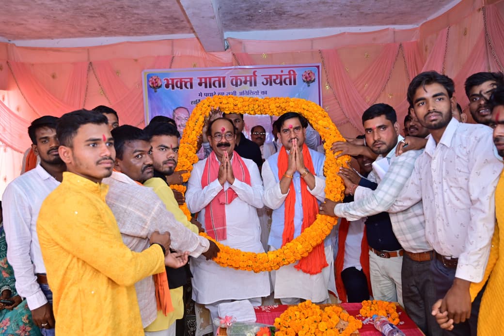 रहंगी, हरदी बांध में आयोजित भक्त माता कर्मा जयंती में उप मुख्यमंत्री अरुण साव और केंद्रीय राज्य मंत्री तोखन साहू हुए शामिल