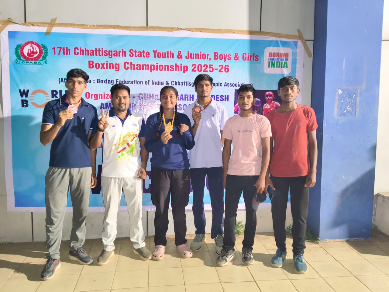 भिलाई में गूंजा मुक्केबाज़ों का दम, राज्य चैंपियनशिप में दीप्ति ने स्वर्ण ,निखिल,अखिल ने जीते कांस्य पदक