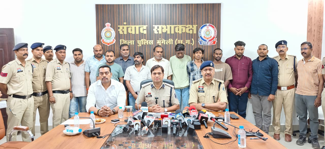 सेवानिवृत्त लेखापाल की अपहरण कराकर हत्या करने वाले 11 आरोपियों सहित 04 नाबालिग को किया गया गिरफ्तार: बाप-बेटे मे दुश्मनी कराकर सुपारी देकर अपहरण कर किया गया हत्या