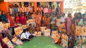 ग्राम डिंडोल🚩 “गांव चलो – बस्ती चलो अभियान” के अंतर्गत भव्य, प्रेरणादायी एवं जनसंपर्क केंद्रित कार्यक्रम सम्पन्न 🚩