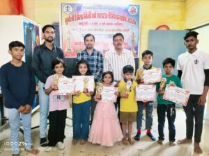 जिला मिनी 7 वर्ष एवम 9 वर्ष आयु शतरंज़ चैंपियनशिप में रुद्राक्ष शर्मा बने चैंपियन