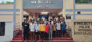 गांजा, ब्राउन शुगर व अन्य नशे का कारोबार एवं सेवन करने वाले नशे में लिप्त व्यक्तियों के विरुद्ध प्रभावी कार्यवाही करते हुए जेल भेजा गया पुलिस द्वारा