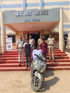 अवैध गांजा तस्करी:एक नाबालिग सहित 02 गांजा तस्करों को अवैध गांजा 22.700 किलोग्राम परिवहन करते दबोचा गया