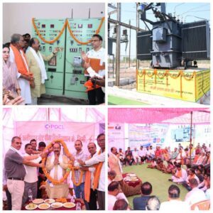 उप मुख्यमंत्री अरुण साव ने नवलपुर में सब स्टेशन क्षमता विस्तार का किया लोकार्पण, 10 गांवों को बिजली समस्या से मिलेगी राहत