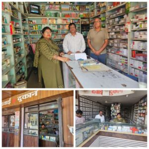 “सही दवा शुद्ध आहार यही छत्तीसगढ़ का आधार” जांच अभियान लोरमी में&nbsp; कुल 11 औषधि प्रतिष्ठानों की जांच