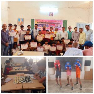 ग्रीष्म कालीन खेल प्रशिक्षण शिविर का समापन , स्थानीय परीक्षा परिणाम जारी