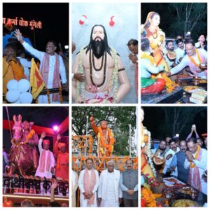 मुख्यमंत्री श्री साय ने किया मुंगेली नगर के चौक-चौराहों में स्थापित डॉ. भीमराव अंबेडकर, बाबा गुरु घासीदास, महाराणा प्रताप और भक्त माता कर्मा की प्रतिमाओं में माल्यार्पण कर किया नमन एवं प्रतिमाओं का किया अनावरण