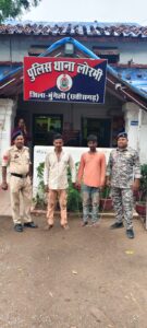 गुड़ फैक्ट्री में चोरी के मामले में डेढ़ माह से फरार 02 और आरोपी को पकड़ने में लोरमी पुलिस को मिली सफलता