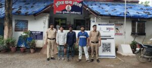 केबल वायर चोरी के प्रकरण में 03 आरोपियों एवं 2 विधि से संघर्षरत बालकों से चोरी गई संपत्ति शत-प्रतिशत बरामद करते हुए किया गिरफ्तार