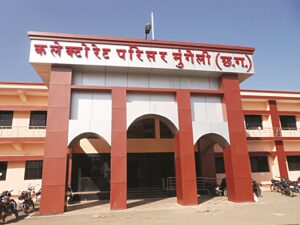 मुंगेली जिले में भारी बारिश के मद्देनजर -जन-धन की सुरक्षा सर्वाेच्च प्राथमिकता के साथ जिला प्रशासन अलर्ट- कलेक्टर                              व्यापक सुरक्षा एवं एहतिहात के कलेक्टर ने दिए निर्देश
