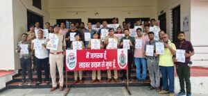 साइबर क्राइम के विरुद्ध छत्तीसगढ़ पुलिस का प्रदेशव्यापी “साइबर जागृति अभियान”