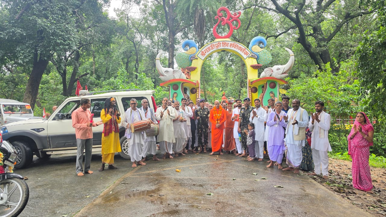 गणेशपुरी कारीआम आश्रम एवं मानस तीर्थ सोनकुंड में भक्ति की दिव्य धारा श्रावण सोमवार एवं नाग पंचमी के दुर्लभ संयोग पर