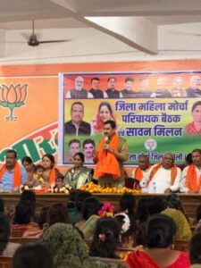 सावन मिलन समारोह : केंद्रीय राज्यमंत्री तोखन साहू ने कहा—हमारी संस्कृति और परंपराओं को सशक्त बनाते हैं ऐसे आयोजन