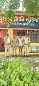 धारदार टंगिया से मानसिक रूप से अस्वस्थ युवक की हत्या: आरोपी को पुलिस ने गिरफ्तार करते हुए भेजा जेल