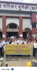 आर आई के रिक्त पद पदोन्नति और वेतन विसंगति को लेकर पटवारियों ने खोला मोर्चा, मुख्य सचिव को सौंपा ज्ञापन..