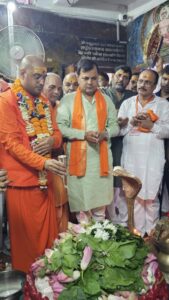 सिद्ध बाबा आश्रम बेलगहना में श्रावण मास रुद्राभिषेक की पूर्णाहुति : उमड़ा जनसैलाब