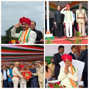 केंद्रीय राज्यमंत्री तोखन साहू ने किया ध्वजारोहण, शहीद जवानों के परिजनों एवं उत्कृष्ट कार्य करने वाले अधिकारी-कर्मचारियों का किया सम्मान