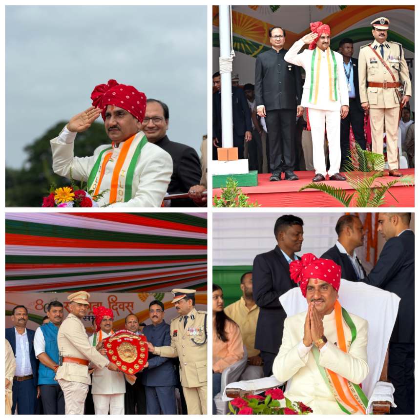 केंद्रीय राज्यमंत्री तोखन साहू ने किया ध्वजारोहण, शहीद जवानों के परिजनों एवं उत्कृष्ट कार्य करने वाले अधिकारी-कर्मचारियों का किया सम्मान