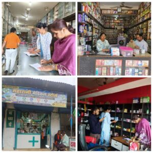 नकली, अवमानक एवं अवैध नारकोटिक औषधियों की रोकथाम हेतु एवं अन्य राज्यों से लाई गई औषधियों की राज्यव्यापी विशेष सघन प्रवर्तन अभियान जारी