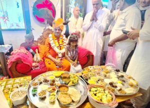 श्रीकृष्ण जन्माष्टमी एवं श्री श्री 108 श्री स्वामी शिवानंद जी महाराज के अवतरण दिवस पर विशेष आयोजन
