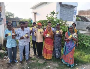 आदेश निरस्त फिर भी नेम प्लेट के नाम पर 50 रुपये की कथित वसूली!