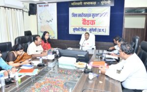 सड़क सुरक्षा को लेकर कलेक्टर ने दिए निर्देश, दुर्घटनाओं की रोकथाम के लिए होगा समन्वित प्रयास