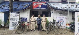 लोरमी पुलिस ने साइकिल चोरी का किया खुलासा, आरोपी गिरफ्तार; 7 चोरी की साइकिलें बरामद