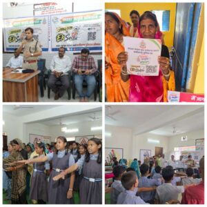 मुंगेली के 367 पंचायतों में एक साथ गूंजी साइबर जागरूकता की आवाज, 8,489 लोगों ने ली शपथ