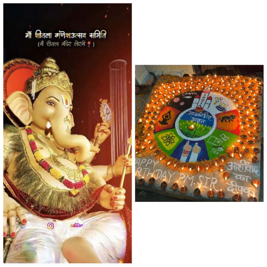 मां शीतला परिवार गणेश उत्सव समिति के द्वारा देश के यशस्वी प्रधानमंत्री नरेंद्र मोदी के जन्मदिन के अवसर पर आशीर्वाद का दिया जलाया गया।