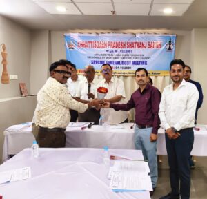 छत्तीसगढ़ प्रदेश शतरंज संघ की वार्षिक आम सभा सम्पन्न , मुंगेली जिला को श्रेष्ठ जिला का सम्मान