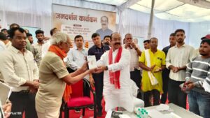 जनदर्शन में उप मुख्यमंत्री अरुण साव ने सुनी आम नागरिकों की समस्याएं  520 से अधिक आवेदकों ने डिप्टी सीएम के समक्ष रखी अपनी मांगें एवं समस्याएं