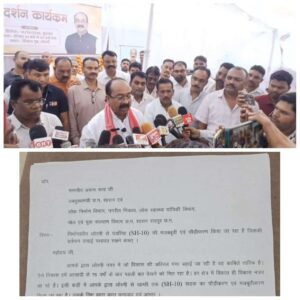 लोरमी मुख्य मार्ग की ऊँचाई यथावत रखने व्यापारियों ने उपमुख्यमंत्री से की मांग आज जनदर्शन में